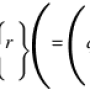 math_966.5_64a16b510c38316ac46513bc858f1a27.png
