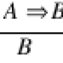 math_985_c6a576e202542493a65beaf79268a663.png