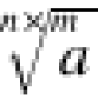 math_994_254b5a76c62f96c6e26637aad90dbfcb.png