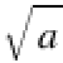 math_994_e26606bb25fbac3b0c2a65937705928a.png